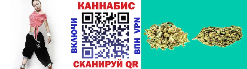 Хочу наркоту Великие Луки Каннабис  Меф мяу мяу  Кокаин  ГАШ 