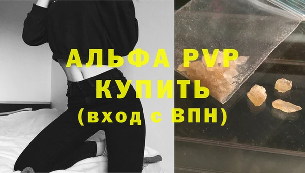 мяу мяу мука Белоозёрский