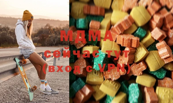 амф Богданович