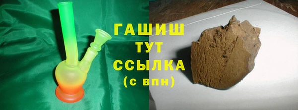 мет Беломорск