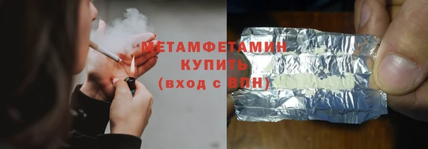 амф Богданович