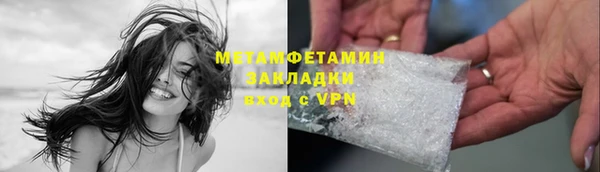 амф Богданович