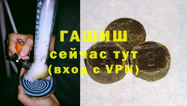 мяу мяу мука Белоозёрский