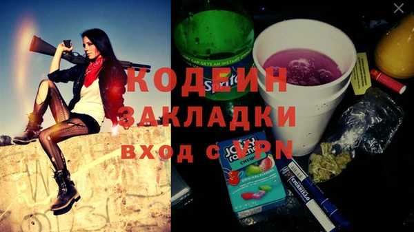 амф Богданович