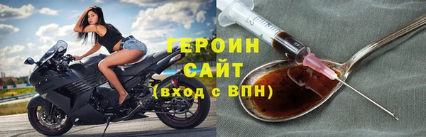 амф Богданович
