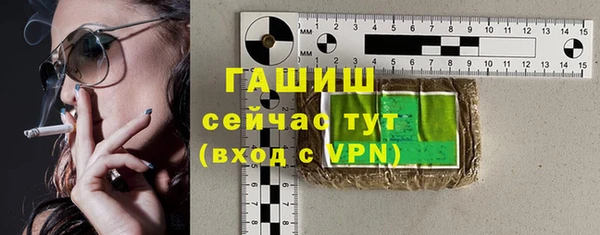 мяу мяу мука Белоозёрский